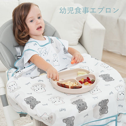 長袖お食事エプロン 食べこぼし対策 撥水加工 ベビー・幼児用