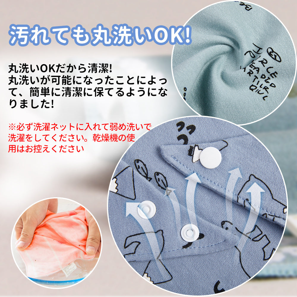 長袖お食事エプロン 撥水・食べこぼし対策 離乳食期のベビー・幼児用
