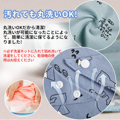 長袖お食事エプロン 撥水・食べこぼし対策 離乳食期のベビー・幼児用