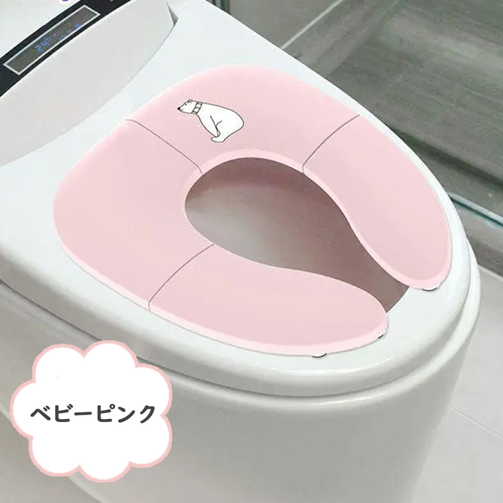 折りたたみ式 携帯補助便座 トイトレに 吸盤固定・丸洗いOK