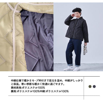 超音波キルティング ショート丈中綿ジャケット 襟付きアウター KNSJ372