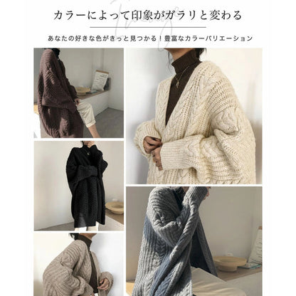 ゆったりルーズフィットのロングニットカーディガン