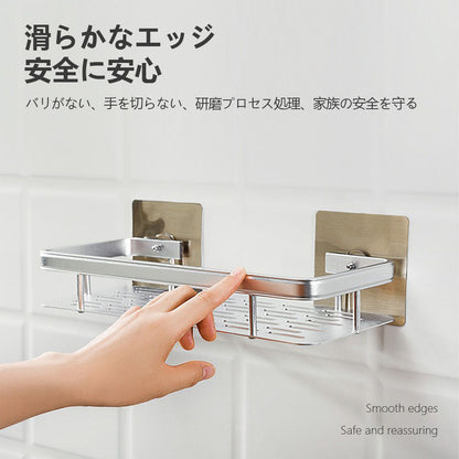 アルミ製 壁掛けシェルフ キッチン・洗面まわりの収納に 可動式ウォールラック