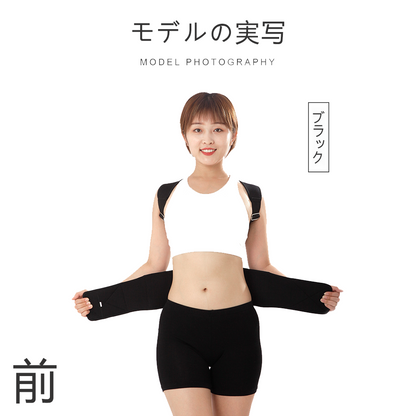 骨盤サポートベルト 腰まわりをやさしく支える着用簡単タイプ