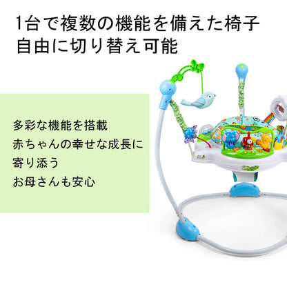 ベビージャンパーおもちゃ 室内用 飛び跳ねて遊べるレインフォレストデザイン
