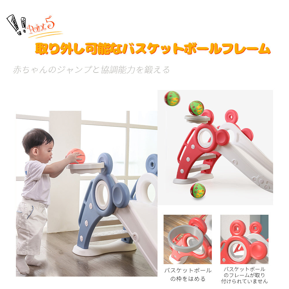 折りたたみすべり台 室内・屋外対応 キッズ遊具 おしゃれカラー