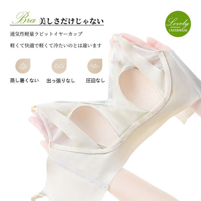 授乳ブラ 前開きワンタッチ ノンワイヤー マタニティブラ クロスオープン