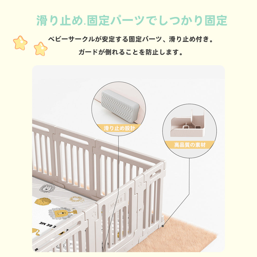 ベビーサークル ハイタイプ 折りたたみ式 プレイペン 180×200cm
