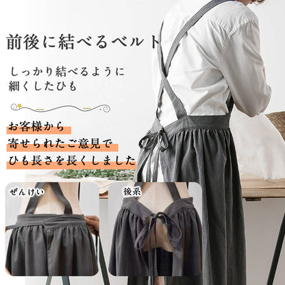 綿麻エプロン 無地シンプルデザイン 大人・子供サイズ