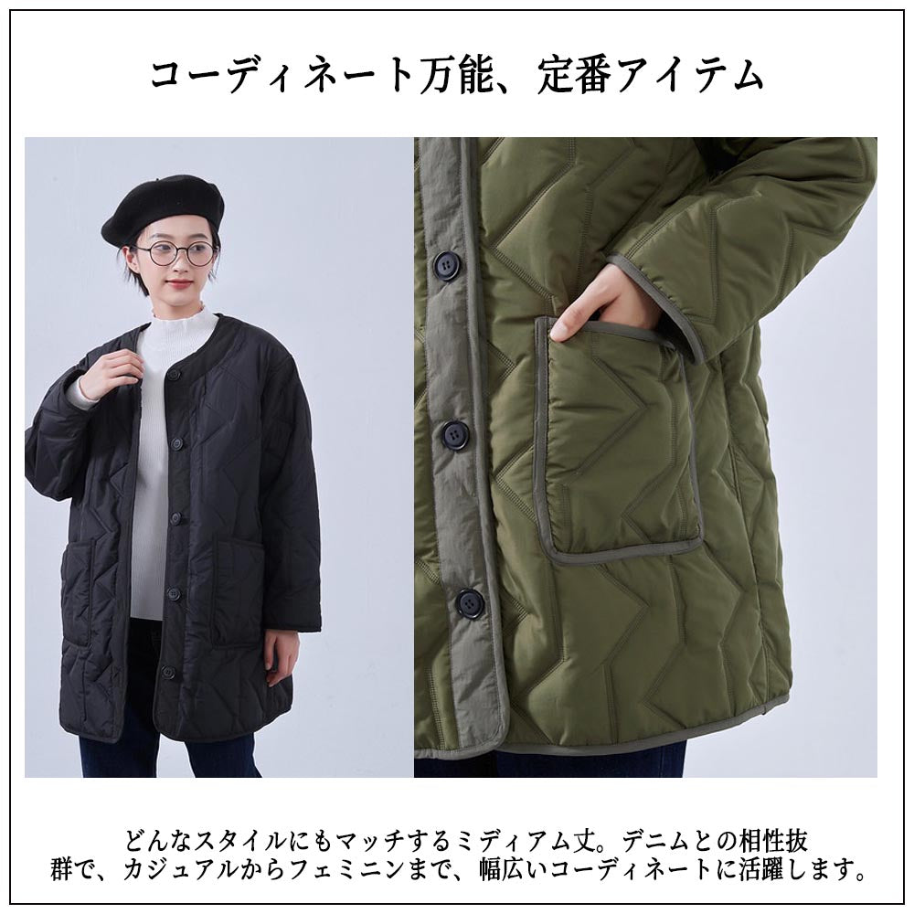 超音波キルティング ミディアム丈ジャケット 中綿入りエシカルアウター KNSJ371