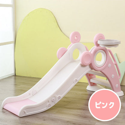 折りたたみすべり台 くまさんデザイン 室内用キッズ遊具