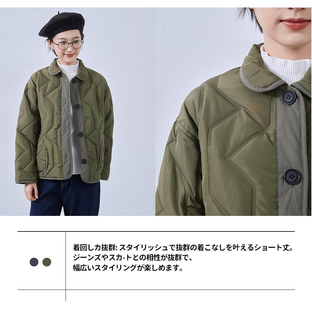 超音波キルティング ショート丈中綿ジャケット 襟付きアウター KNSJ372
