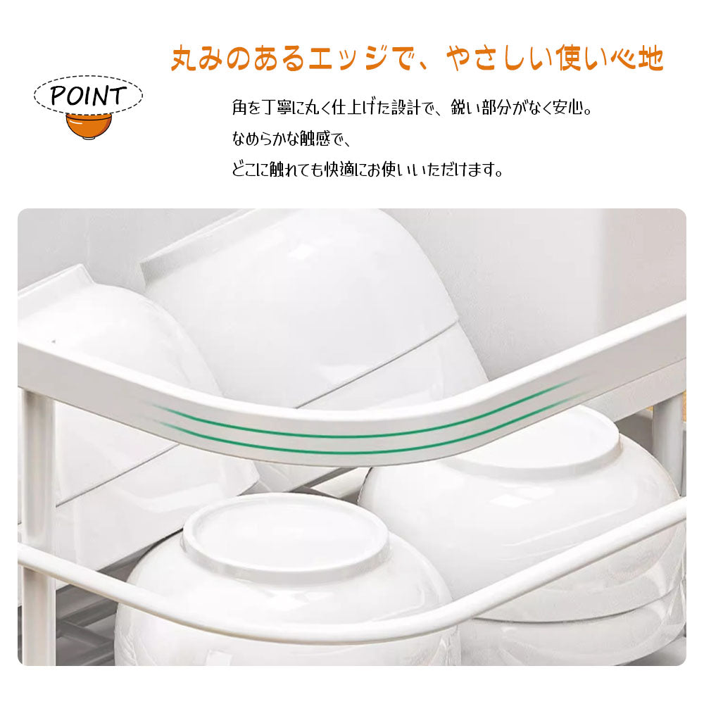 水切りラック 分離式トレイ付き 大容量コンパクト設計 箸筒付き キッチン食器収納
