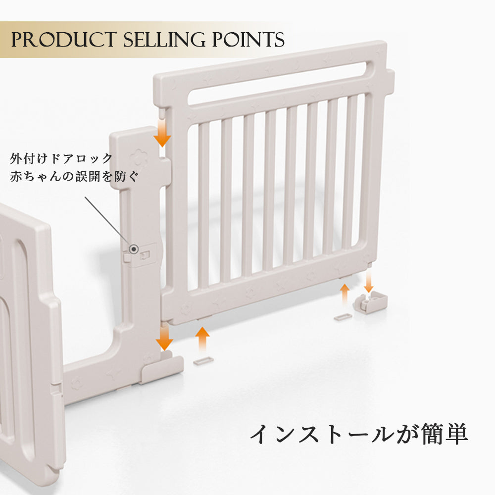 ベビーサークル ハイタイプ 折りたたみ式 プレイペン