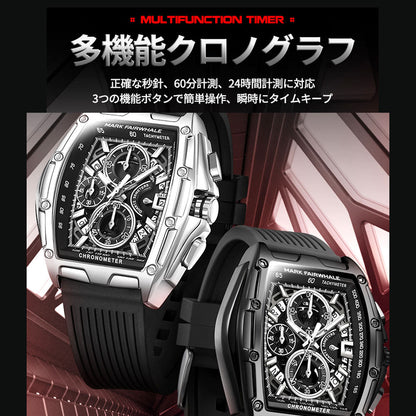 ビジネス腕時計 60分・24時間計測対応 夜光インデックス 耐摩耗ガラス メンズ