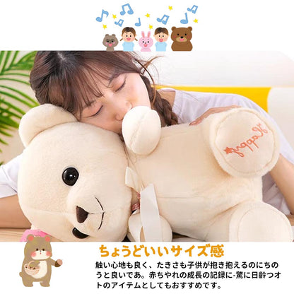もちもちふわふわ犬のぬいぐるみ抱き枕 添い寝・ソファー用クッション（30-35cm）