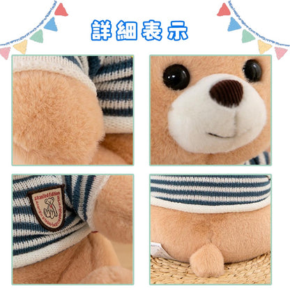 ミラ熊のぬいぐるみ クマの抱き枕 童心タグリボン付き フカフカ テディベア