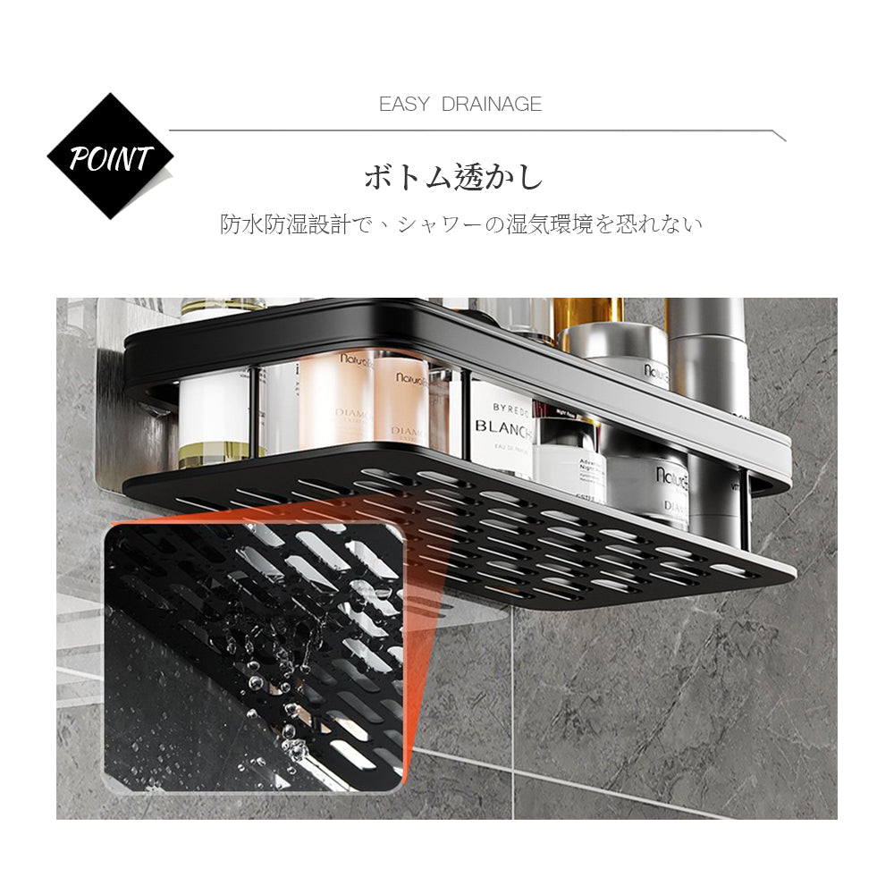 アルミ製 壁掛けシェルフ 吊り棚 キッチン収納 可動式