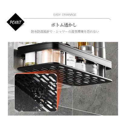 アルミ製 壁掛けシェルフ 吊り棚 キッチン収納 可動式