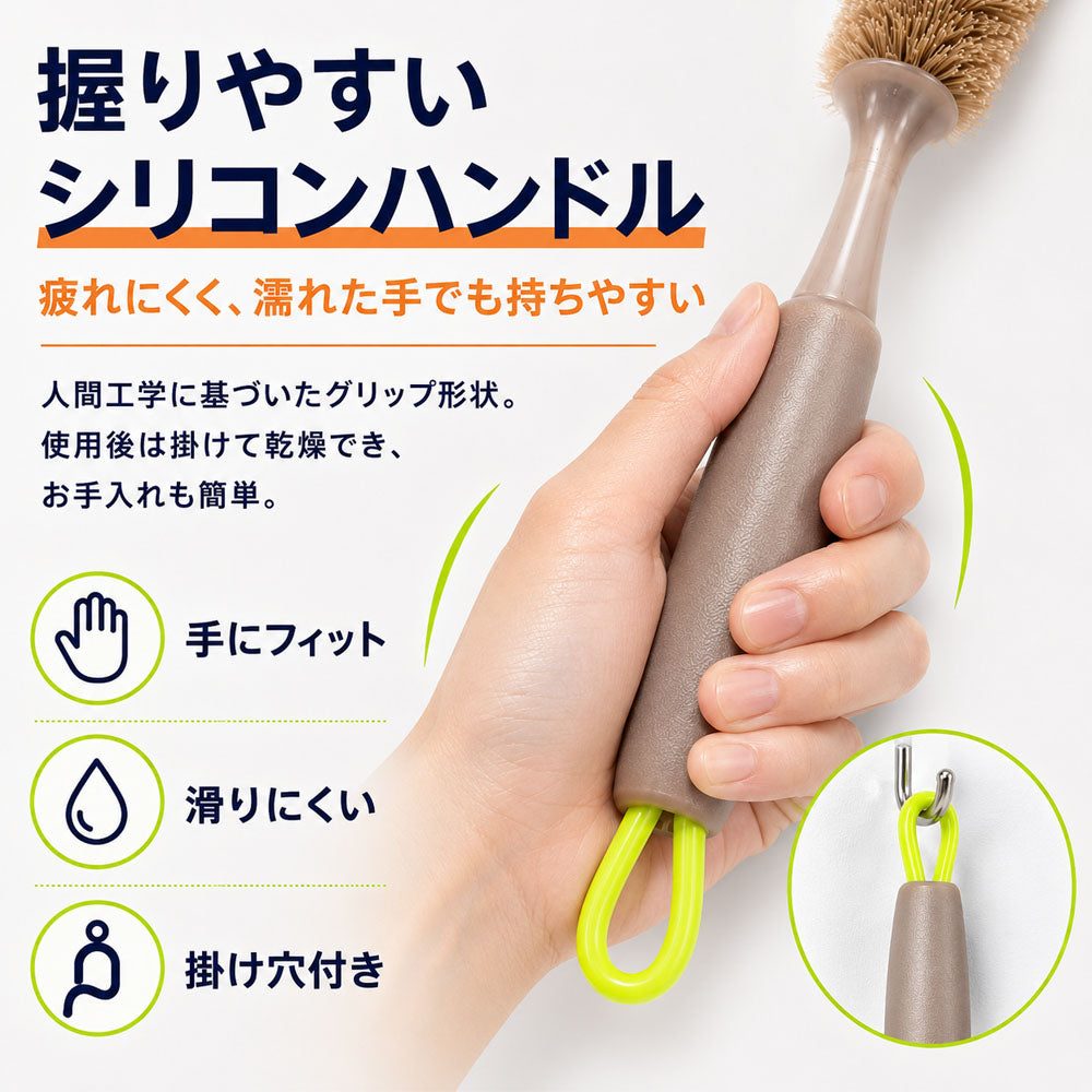 ホイールブラシ 60cm ロング 柔らかい毛先で傷つきにくい 曲がって隙間まで届く 洗車ブラシ