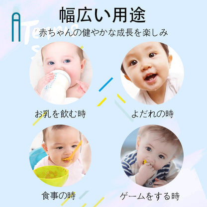 長袖お食事エプロン 離乳食・掴み食べに 撥水加工 大きめ