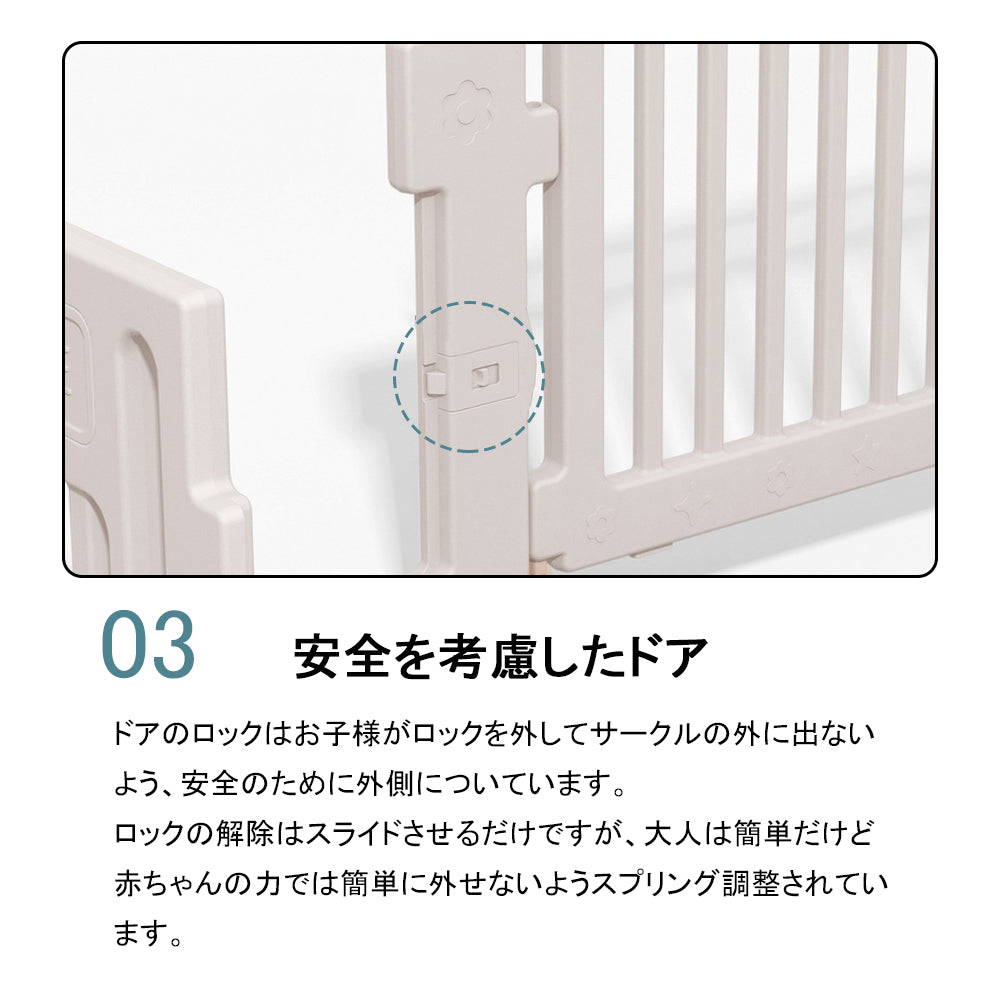 ベビーサークル ハイタイプ 折りたたみ式 プレイペン