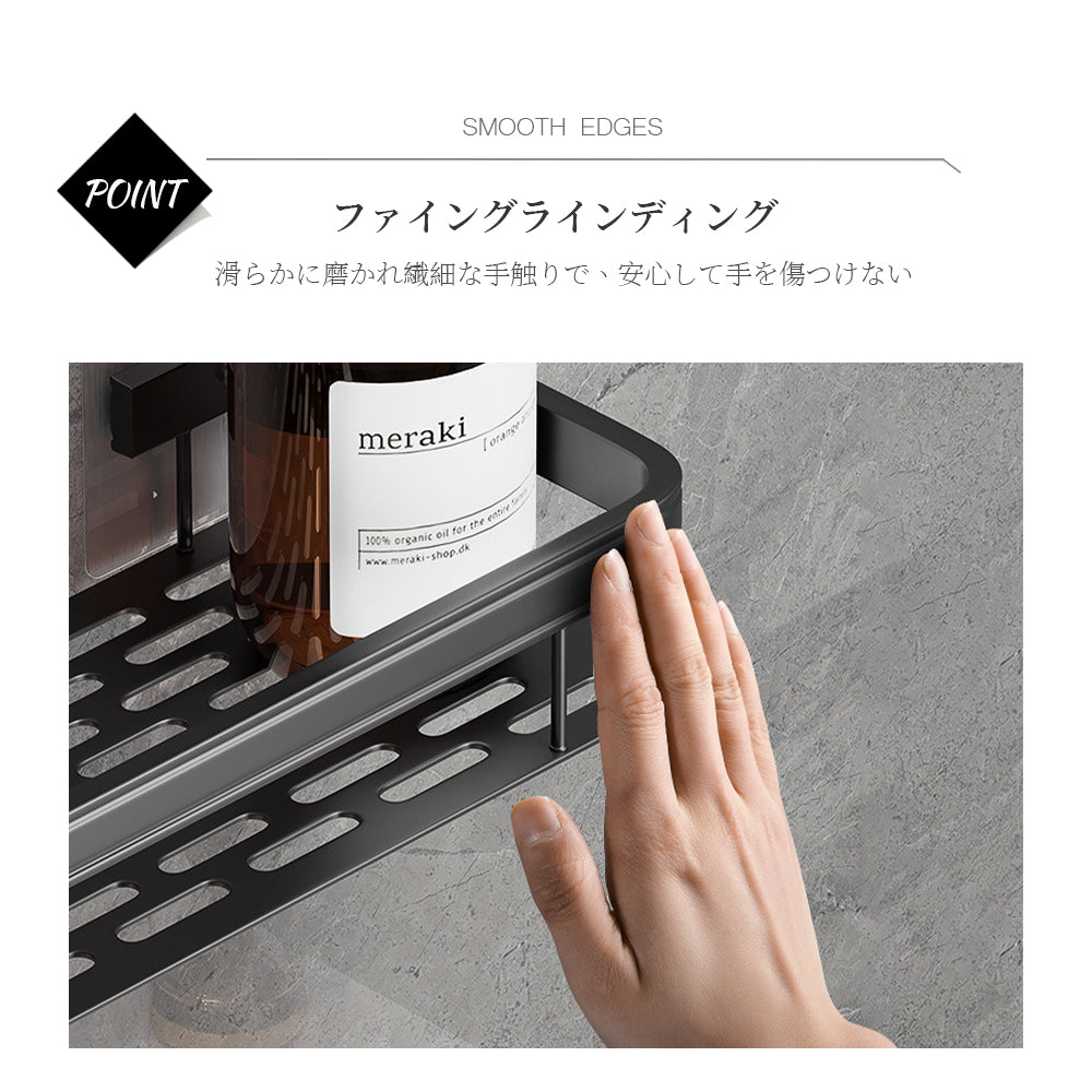 アルミ製 壁掛けシェルフ 吊り棚 キッチン収納 可動式