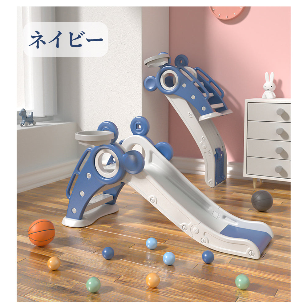 折りたたみすべり台 室内・屋外対応 キッズ遊具 おしゃれカラー