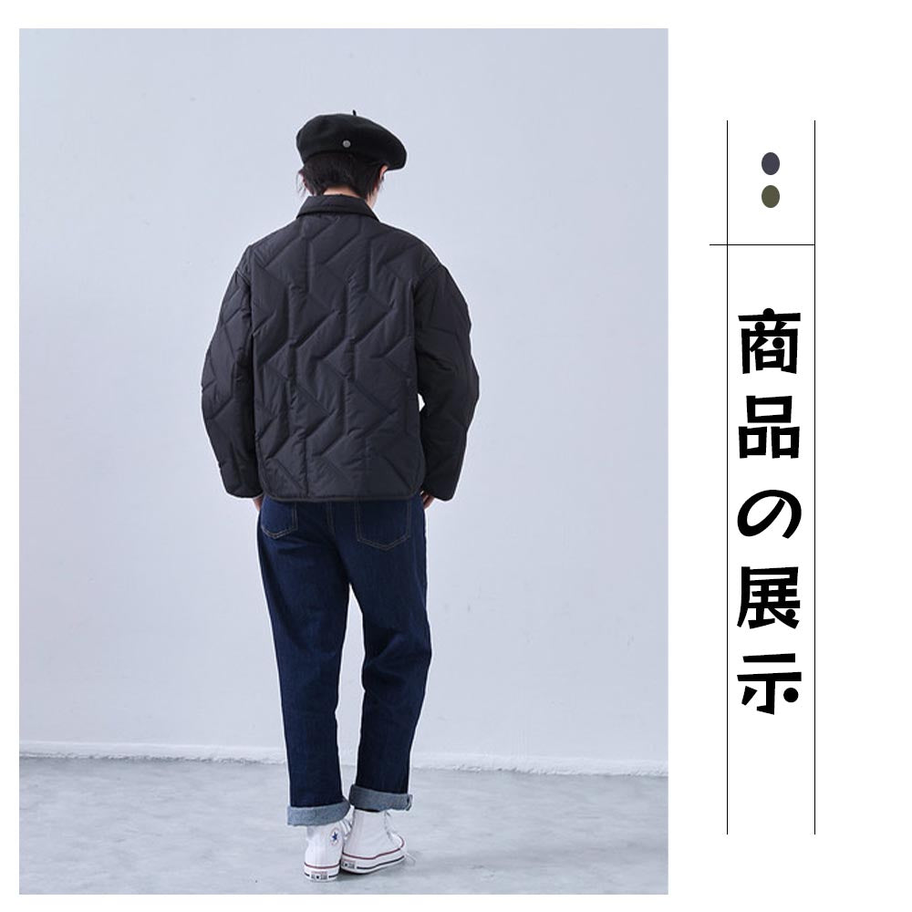 超音波キルティング ショート丈中綿ジャケット 襟付きアウター KNSJ372