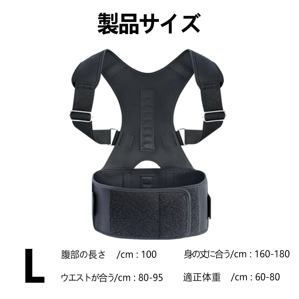 骨盤サポートベルト 腰まわりをやさしく支える着用簡単タイプ