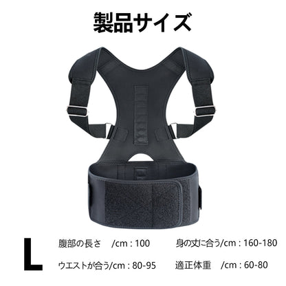 骨盤サポートベルト 腰まわりをやさしく支える着用簡単タイプ