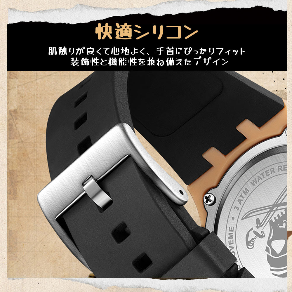 スカルモチーフ腕時計 YB-05｜立体文字盤・蓄光夜光・軽量合成樹脂ケース