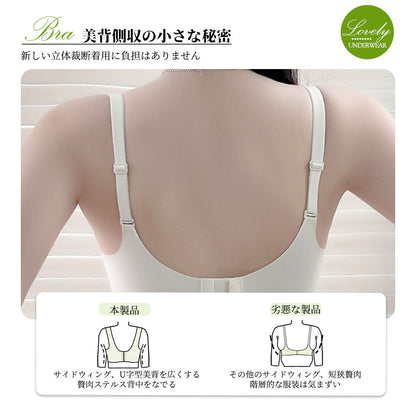 授乳ブラ 前開きワンタッチ ノンワイヤー マタニティブラ クロスオープン