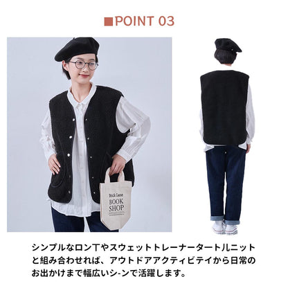 縁取りポケットがアクセントの裏地付きボアベスト KNSJ373