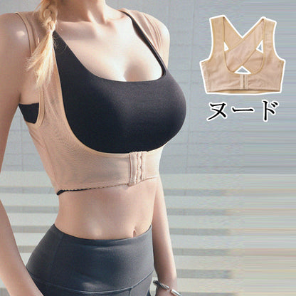 巻き肩はがしシェイパー 2枚セット 姿勢サポートインナー S/M/L