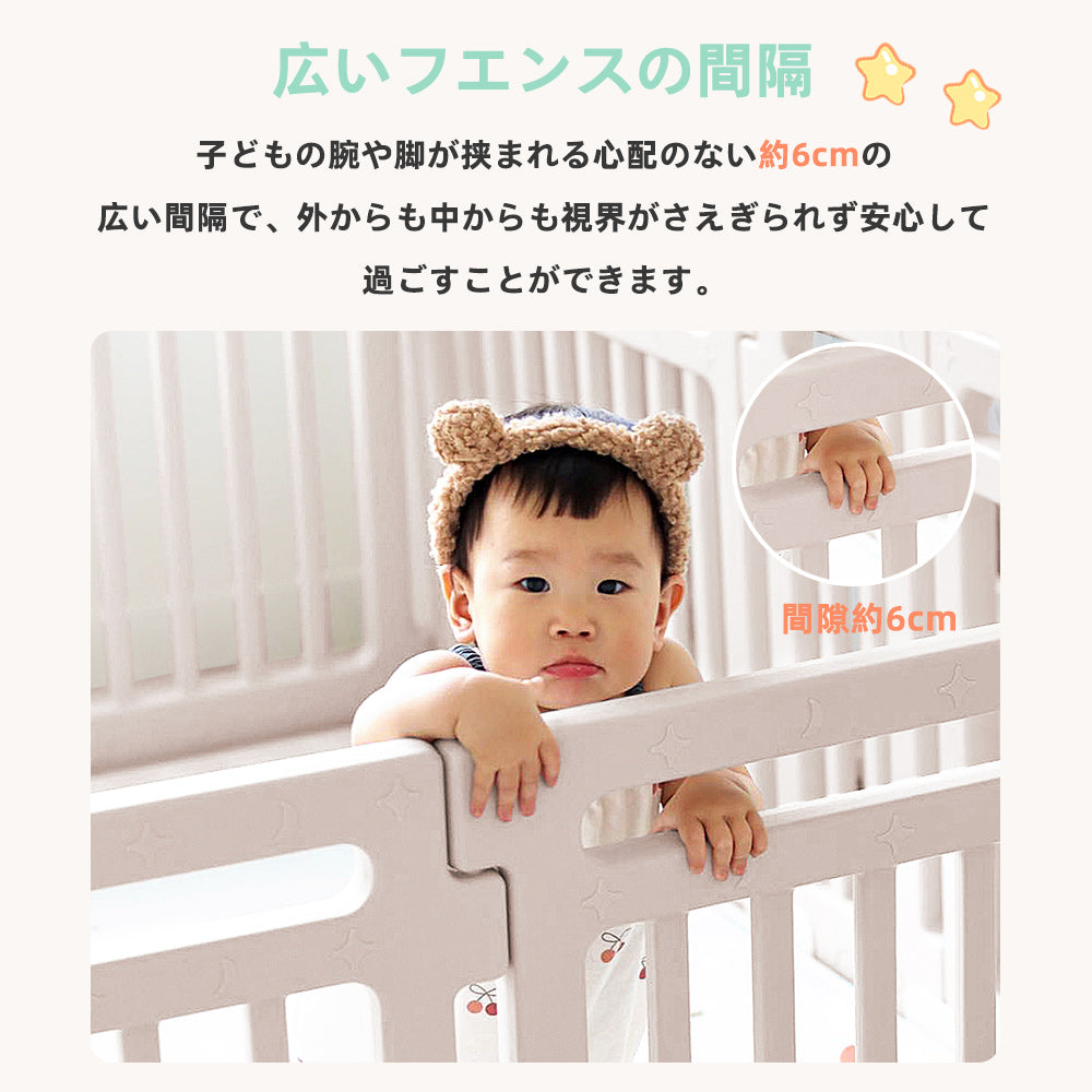 ベビーサークル ハイタイプ プレイペン 幅180×奥行150cm 扉付き 折りたたみ式