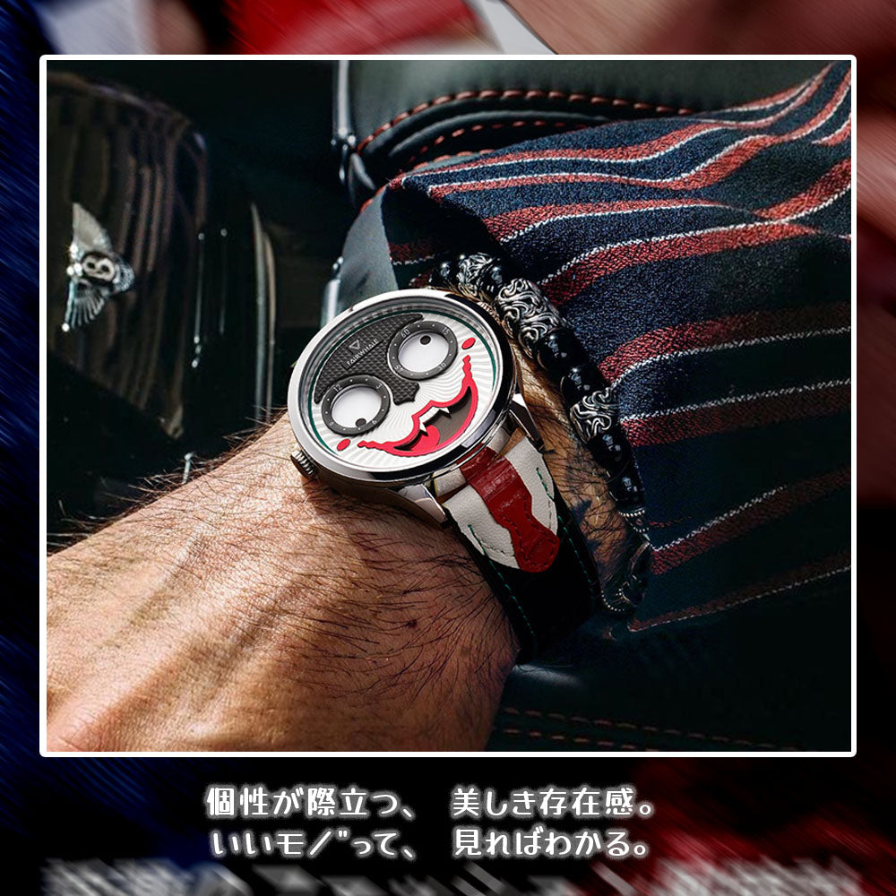 ピエロモチーフ アートウォッチ 耐摩耗・傷つきにくい ユニークな腕時計