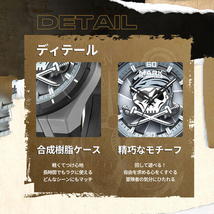 スカルモチーフ腕時計 YB-05｜立体文字盤・蓄光夜光・軽量合成樹脂ケース