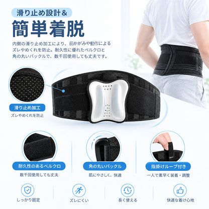 腰サポーター 3D通気 X型加圧ベルト 360°フィットで腰をしっかりサポート