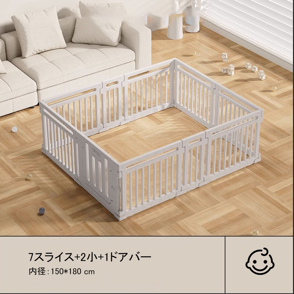 ベビーサークル ハイタイプ 折りたたみ式 プレイペン