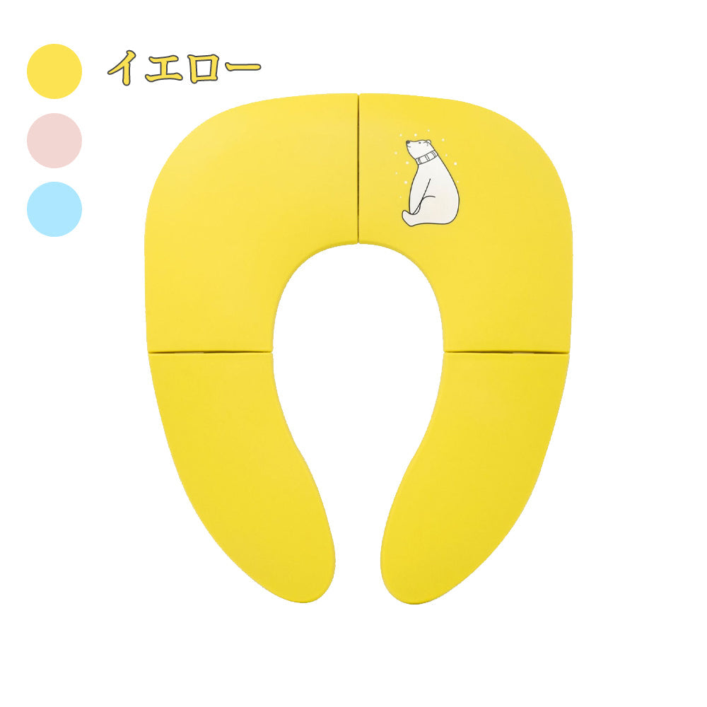 折りたたみ式 携帯補助便座 吸盤固定・丸洗いOK トイトレのお出かけに