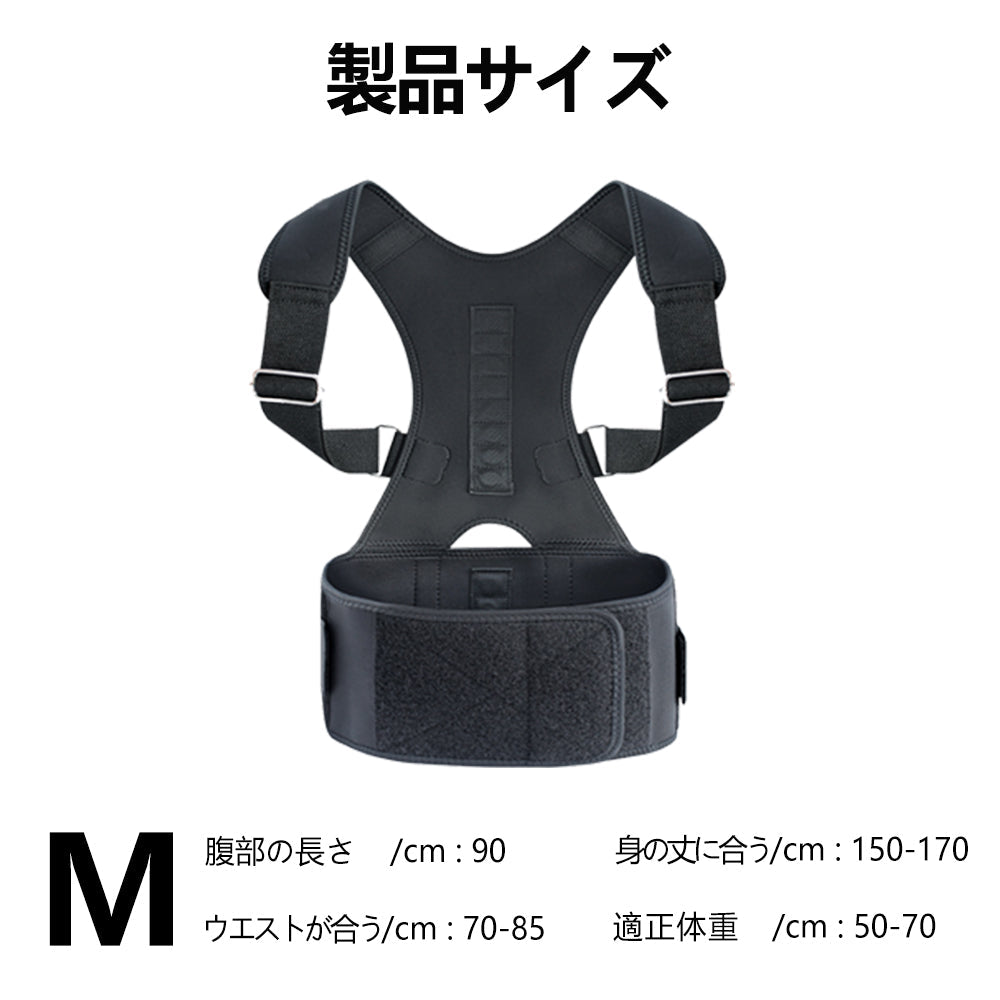 骨盤サポートベルト 腰まわりをやさしく支える着用簡単タイプ