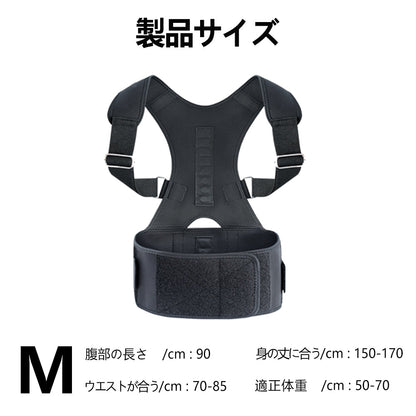 骨盤サポートベルト 腰まわりをやさしく支える着用簡単タイプ