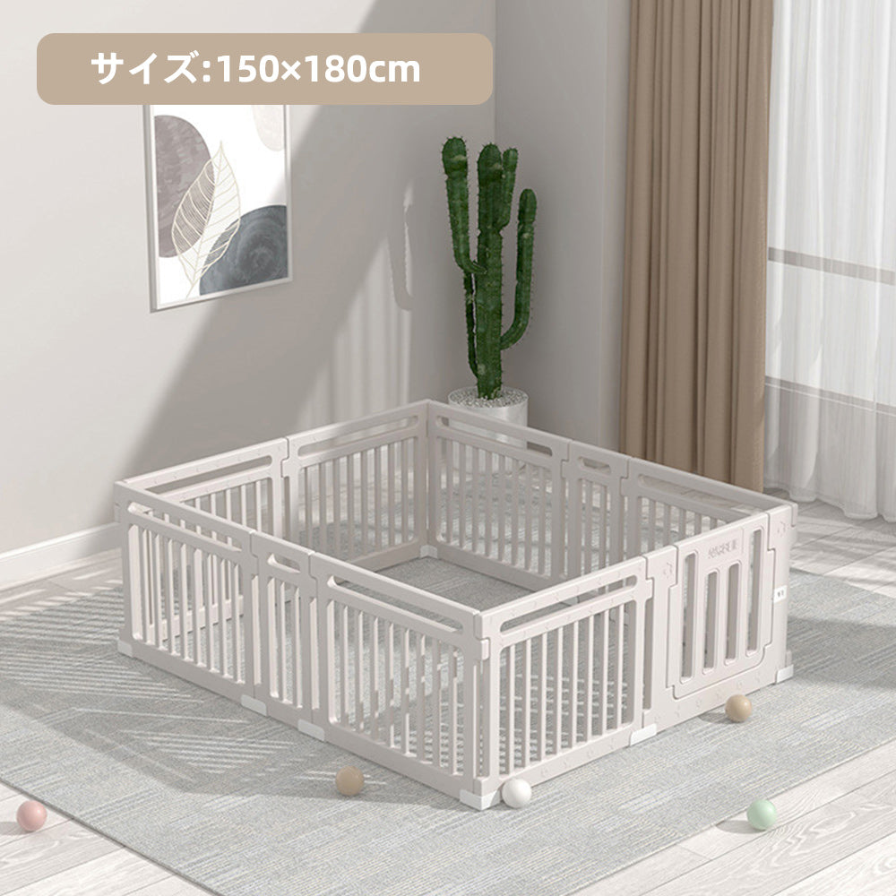 ベビーサークル ハイタイプ プレイペン 幅180×奥行150cm 扉付き 折りたたみ式