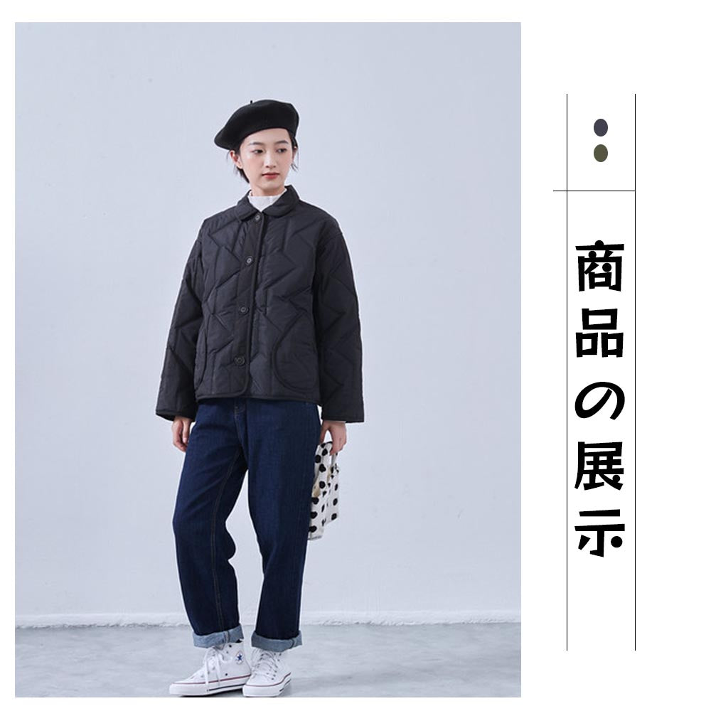 超音波キルティング ショート丈中綿ジャケット 襟付きアウター KNSJ372