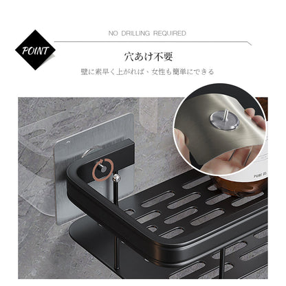 アルミ製 壁掛けシェルフ 吊り棚 キッチン収納 可動式