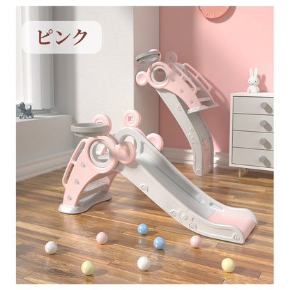 折りたたみすべり台 室内・屋外対応 キッズ遊具 おしゃれカラー
