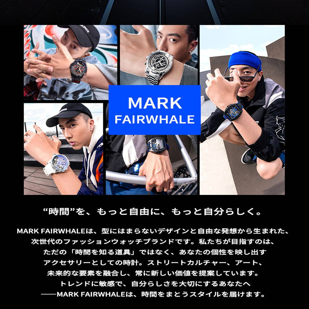 ビジネス腕時計 60分・24時間計測対応 夜光インデックス 耐摩耗ガラス メンズ