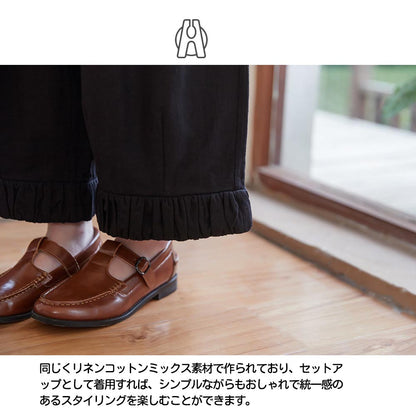 リネンコットンワイドパンツ 裾ギャザー切り替えデザイン KNSP347