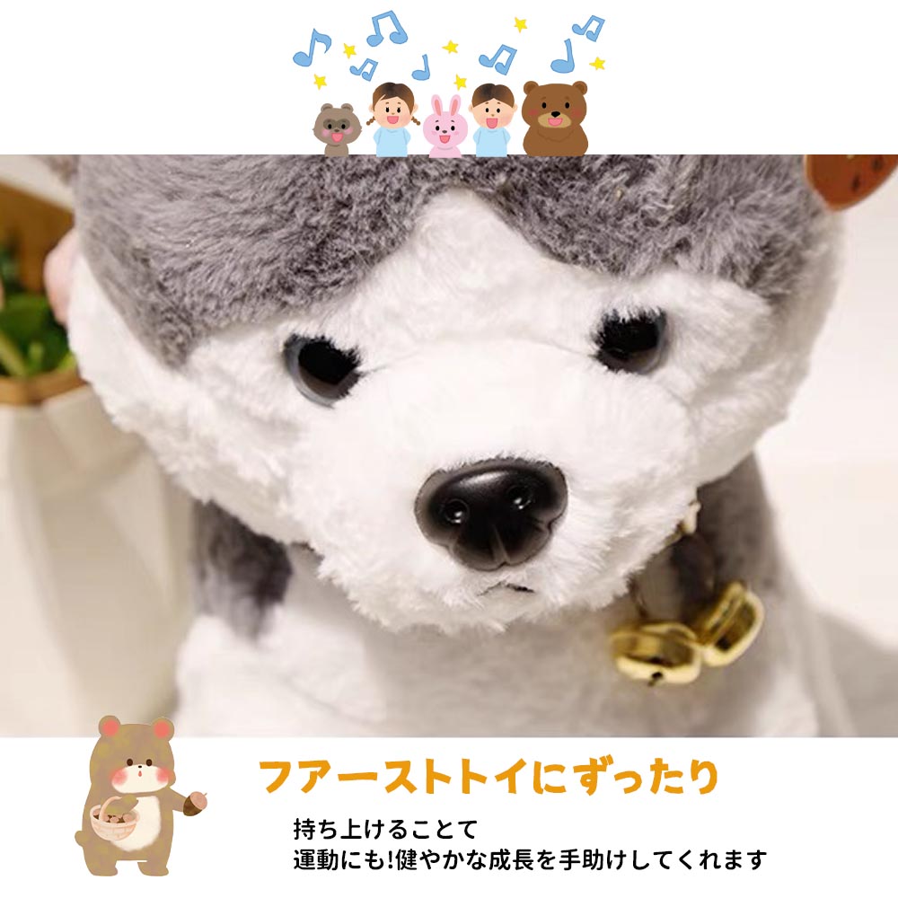 もちもちふわふわ犬のぬいぐるみ抱き枕 添い寝・ソファー用クッション（30-35cm）